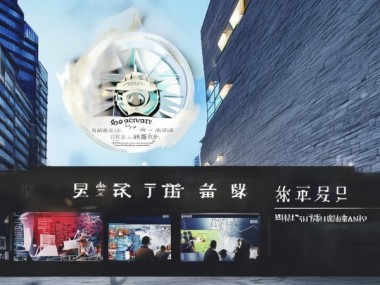 石景山广告公司，精准定位，精准行动